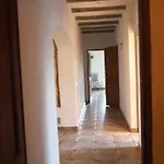 公寓 拉伯劳迪尔酒店 *